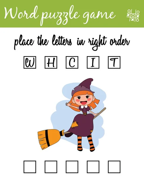 Jeu de mots puzzle avec sorcière. Placez les lettres dans le bon ordre. Apprendre le vocabulaire. Jeu éducatif pour les enfants — Image vectorielle