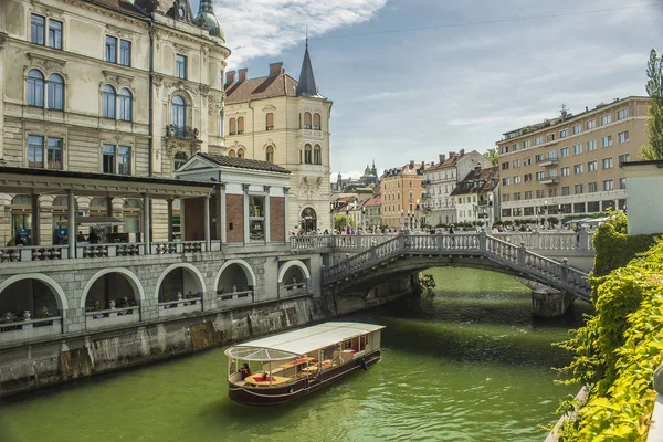 Lublijana Slovenya sermaye