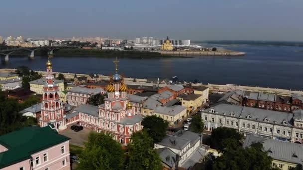 Fotografía Aérea Nizhny Novgorod Calle Rozhdestvenskaya Vista Flecha Oka Volga — Vídeo de stock