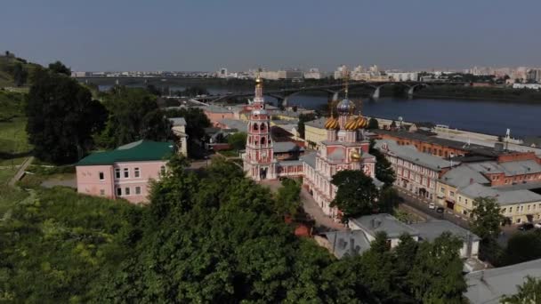 Nizhny Novgorod Hava Fotoğrafı Rozhdestvenskaya Caddesi Okun Görüntüsü Oka Volga — Stok video