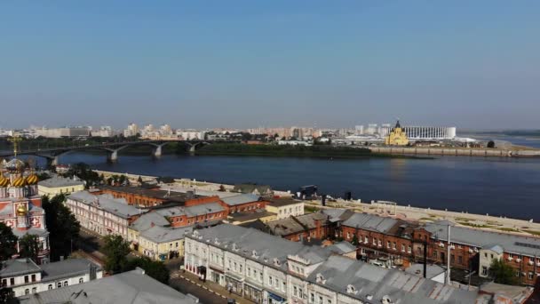 Fotografía Aérea Nizhny Novgorod Calle Rozhdestvenskaya Vista Flecha Oka Volga — Vídeo de stock