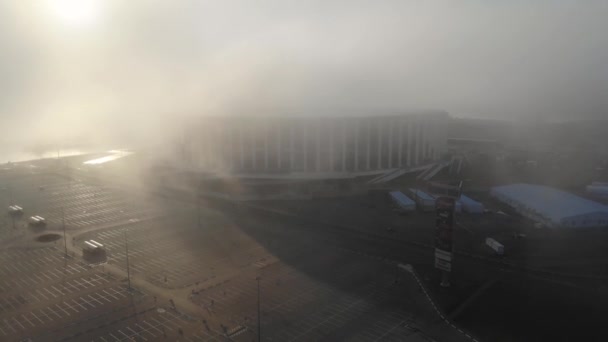 Ville Dans Brouillard Tôt Matin Été Aérien — Video