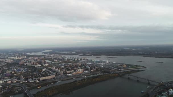 Dawn Stad Uitzicht Bruggen Rivier Luchtonderzoek — Stockvideo