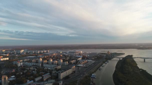 Sonnenaufgang Über Der Stadt Blick Auf Die Brücken Und Den — Stockvideo