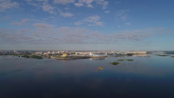 Blick Auf Das Nischni Nowgorod Stadion Zusammenfluss Zweier Flüsse Morgen — Stockvideo