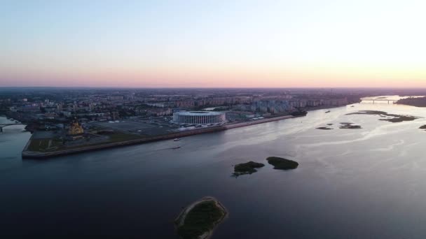 Coucher Soleil Rose Sur Confluent Deux Rivières Relevé Aérien — Video