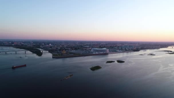 Roze Zonsondergang Boven Samenvloeiing Van Twee Rivieren Luchtonderzoek — Stockvideo