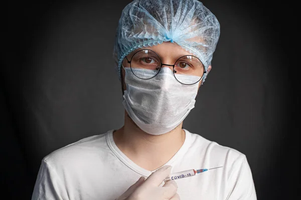 Bescherming Tegen Infectieziekten Coronavirus Een Mannelijke Dokter Met Een Hygiënisch — Stockfoto