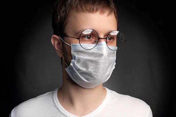 Porträtt Ung Läkare Eller Kirurg Mask Som Ser Säker Begreppet — Stockfoto