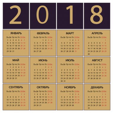 Takvim 2018 yıl Rusya. Hafta Pazartesi ile başlıyor.