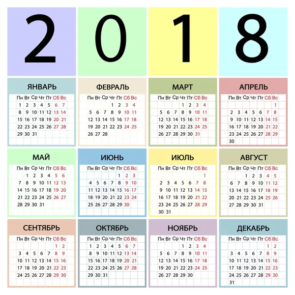 Takvim 2018 yıl Rusya. Hafta Pazartesi ile başlıyor.