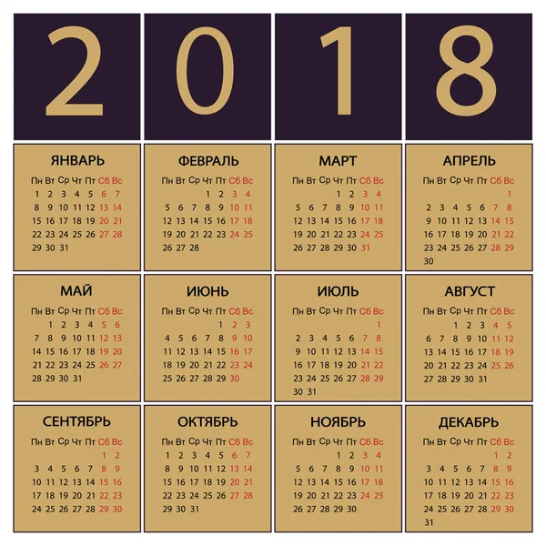 Calendário 2018 ano russo. Semana começa com segunda-feira . —  Vetores de Stock