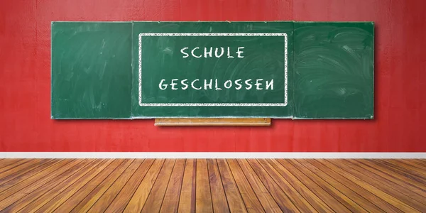 ドイツ語のテキスト Schule Geschlossen 緑の黒板に コピースペース付きの黒板のテクスチャが赤のグランジの壁と木製の床に掛けられています 3Dイラスト — ストック写真