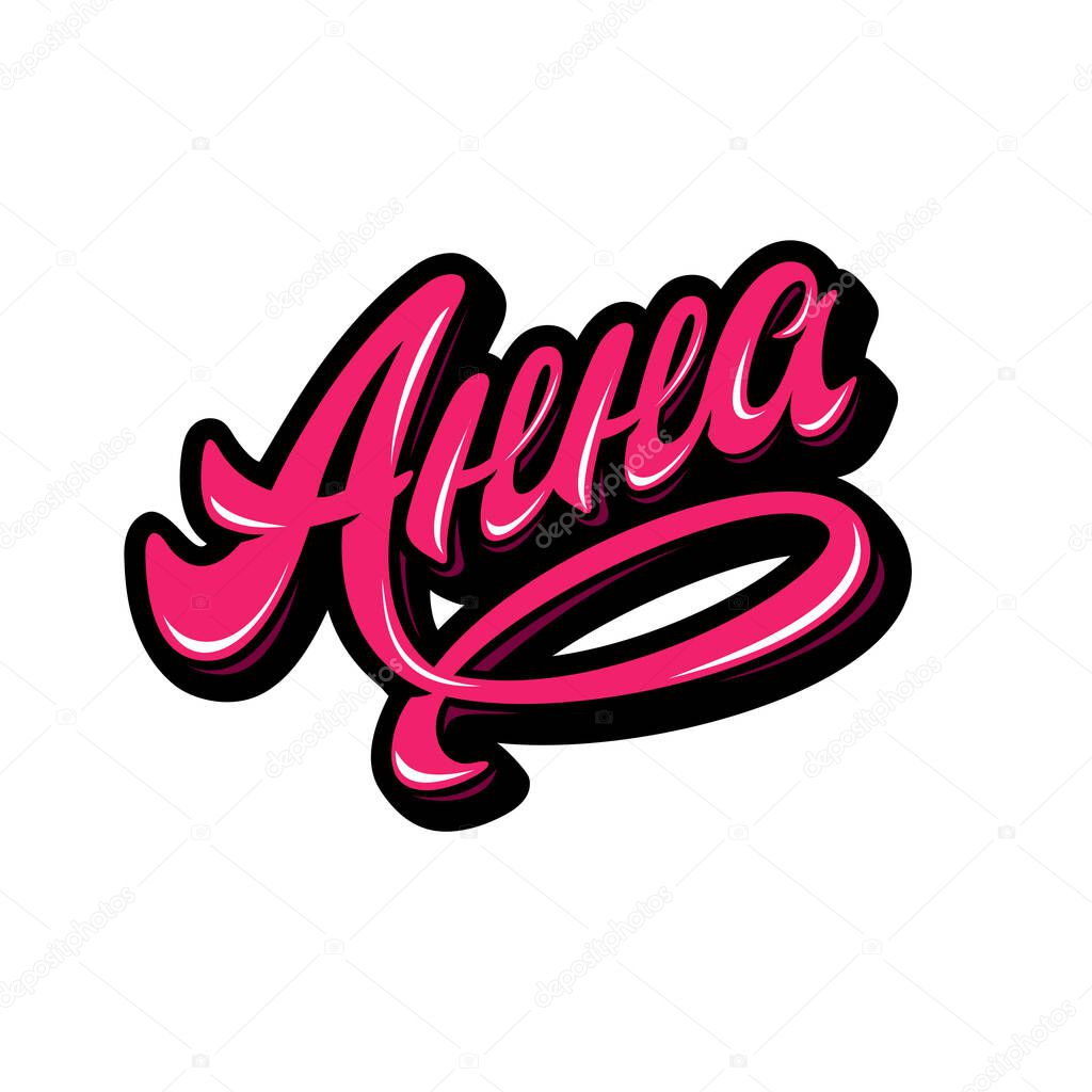 Anna. Woman s name. Illustration. Lettering. Vector