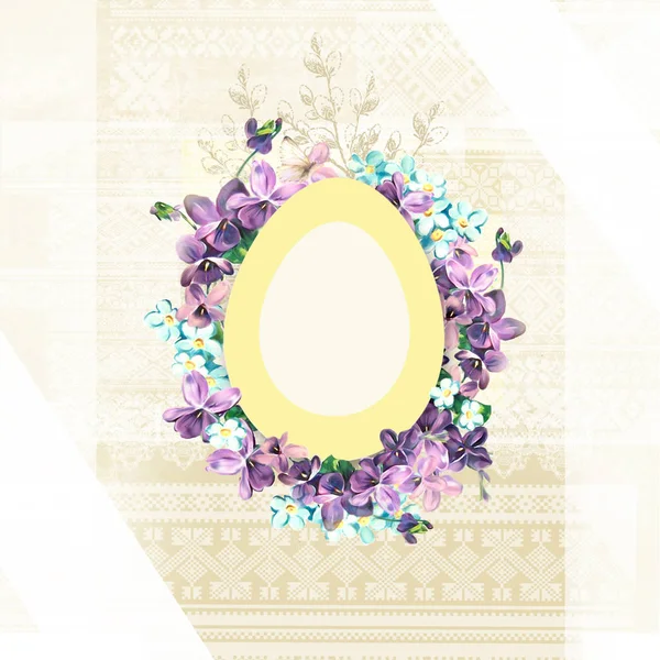 Easter floral card. Template page with handwritten inscription Happy Easter. Holiday flyers, banners, posters and templates design