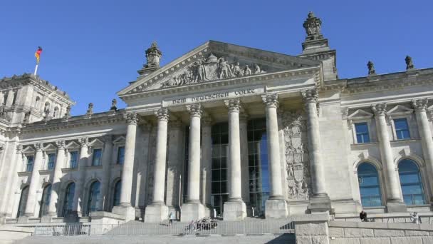 Palacio del Reichstag en Berlín — Vídeos de Stock