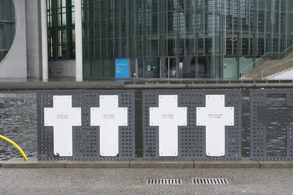 Memorial das vítimas do Muro de Berlim . — Fotografia de Stock