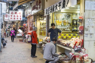 Kurutulmuş balık dükkanı Hong Kong