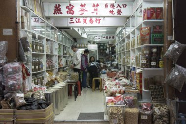 Kurutulmuş balık dükkanı Hong Kong