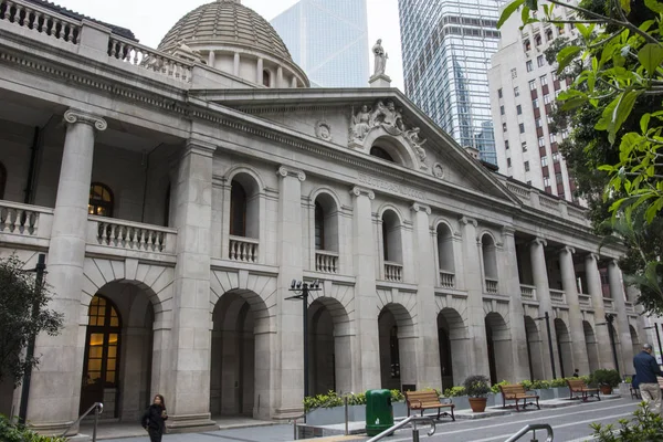 El edificio del consejo legislativo de Hong Kong . — Foto de Stock