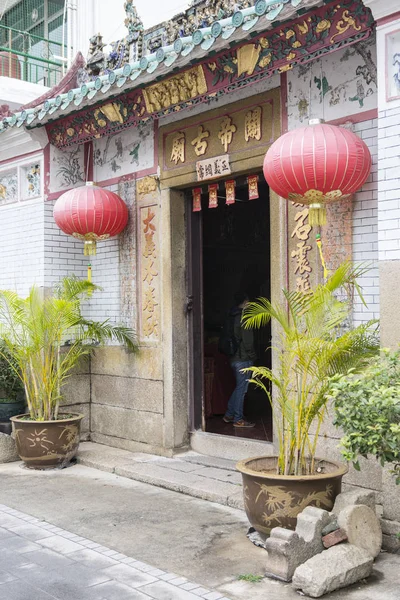 Temple Kwan Tai dans le village de Tai O — Photo