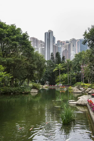 Hong Kong Park — Stock Photo, Image