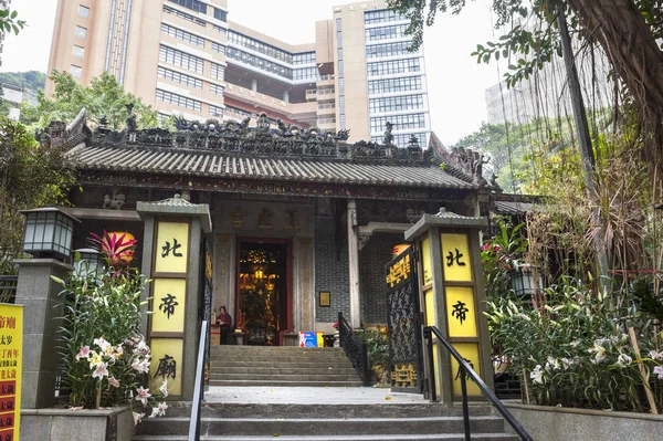 Temple Wai Chai à Hong Kong — Photo
