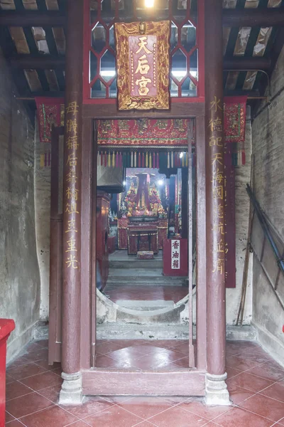 Temple Kwan Tai dans le village de Tai O — Photo