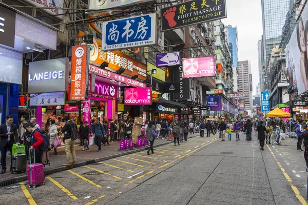 Hong Kong bölgesinde Mong Kok
