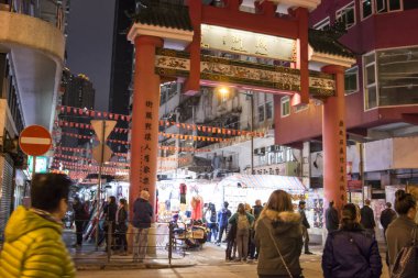 Temple street Night market in Hong Kong clipart