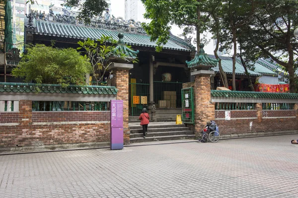 Temple de Thing Hau à Hong Kong — Photo