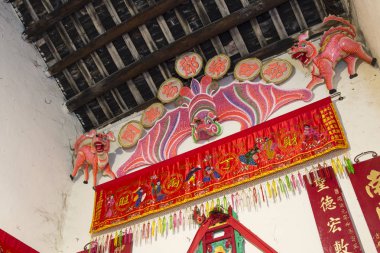 Shui Tau Tsuen Tapınağı Hong Kong.