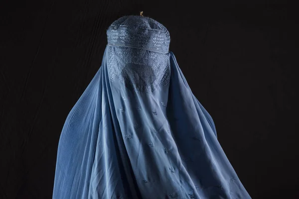 Afgan burqa bez