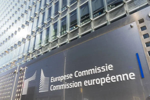 ブリュッセルの欧州委員会 — ストック写真