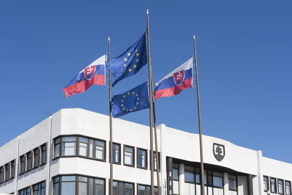 Bratislava bölgesinde Bina Slovakya Parlamentosu