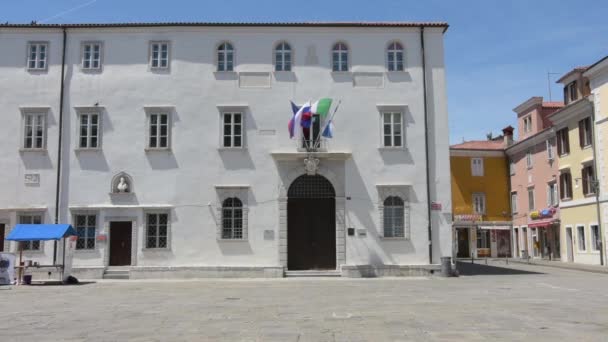 La Faculté des études humaines de Koper, Slovénie — Video