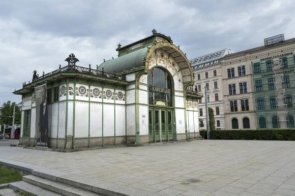 Karlsplatz metro Station in Vienna — Stock Fotó