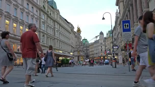Вулиця Колмарк у Відні. — стокове відео