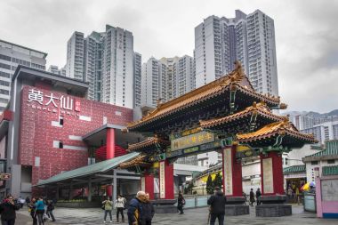 Hong Kong. Ocak 2017. Tapınak Wong Tai Sin Hong Kong'da iyi dilek parkta