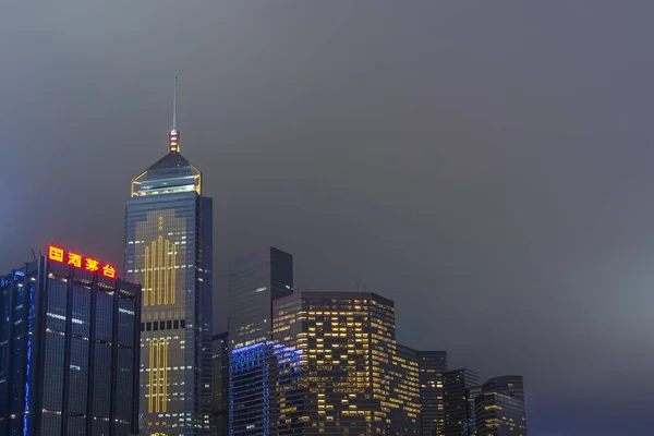 Hong Kong Styczeń 2017 Wgląd Nocy Panoramę Wyspy Hong Kong — Zdjęcie stockowe