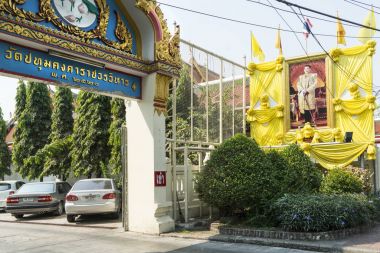Bangkok - Wat Patumkongka Soi Rachaworawlham Tapınağı 