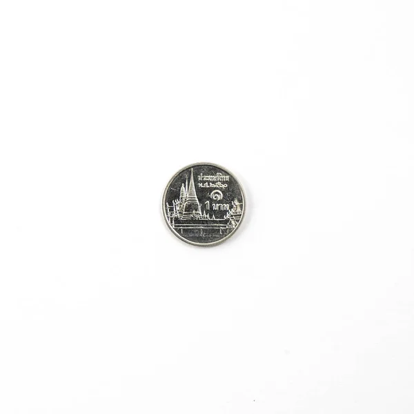 Vorder Und Rückseite Einer Thailändischen Münze Aus Bad Auf Weißer — Stockfoto