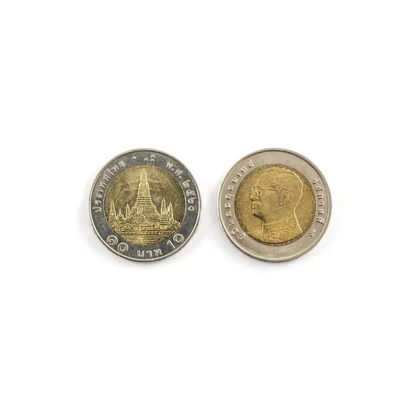 Thailändische Baht Münze Auf Weißer Oberfläche — Stockfoto