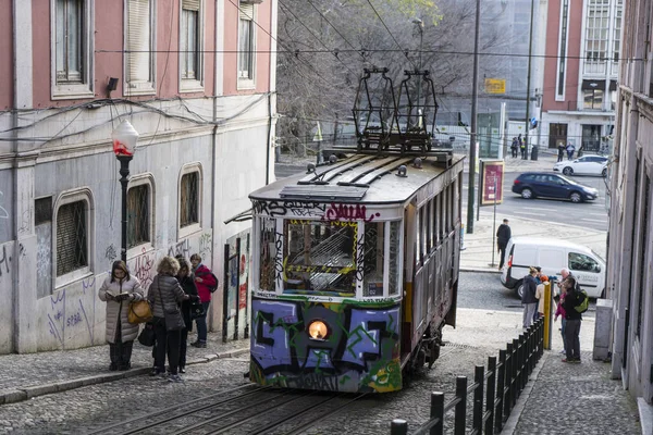 Lisboa Portugal Abril 2018 Funicular Gloria Estación Salida Lisboa Portugal — Foto de Stock