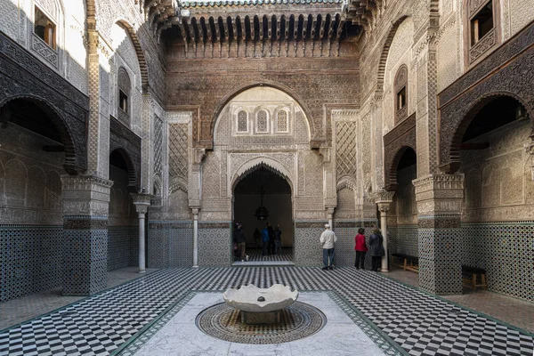 Al Attarine Medresesi