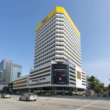 Singapur 'daki servet merkezi