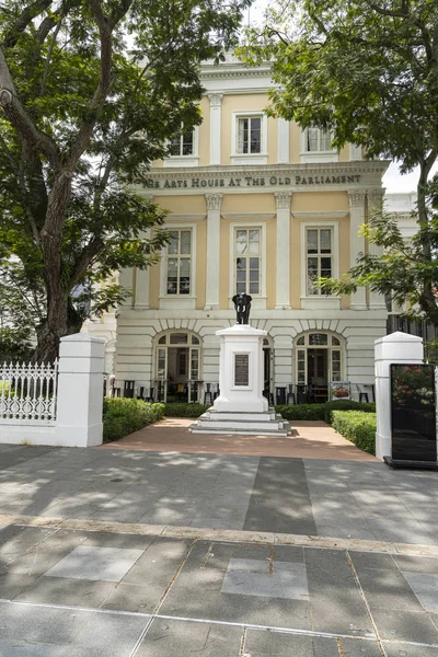 The Art House at the Old Parliament in Singapore — Stock Photo, Image