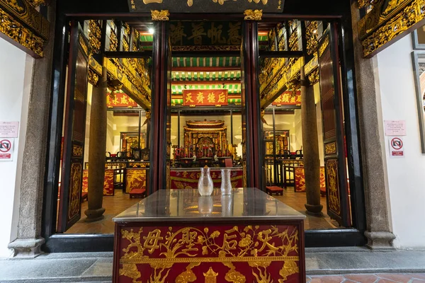 Yueh hai ching Tempel in Singapor — Stockfoto