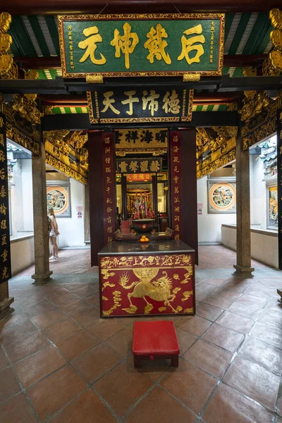 Ναός Yueh Hai Ching στη Singapor — Φωτογραφία Αρχείου