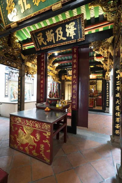 Yueh Hai Ching Temple in Singapor — 스톡 사진
